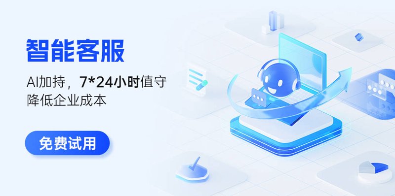 检验检疫技术中心:未来发展方向与技术创新