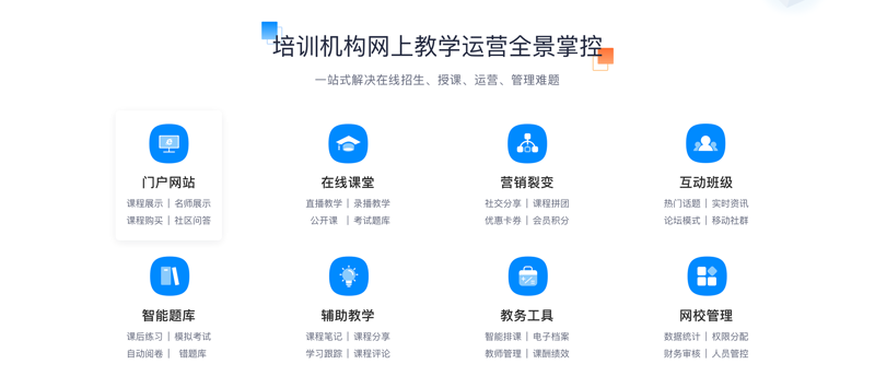 检验检疫技术中心是干嘛的？让我们用对比的方式展开讨论，看看它与其他机构的不同之处。