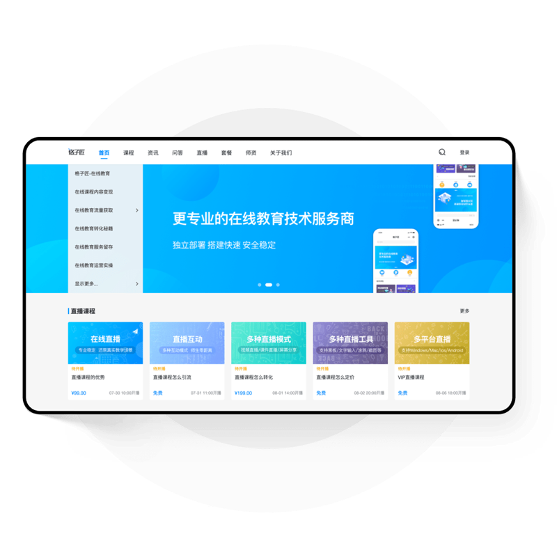 在学术界,教学管理和教育研究是否属于正规期刊是一个常被探讨的话题。这类期刊不仅关乎教师的专业发展和学生的学习质量,还直接影响到教育政策的制定与执行。