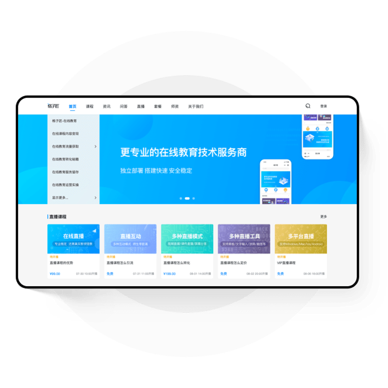 未来五年,厦门检验检疫技术中心如何引领行业发展?
